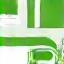 Icoon interieur & renovatie